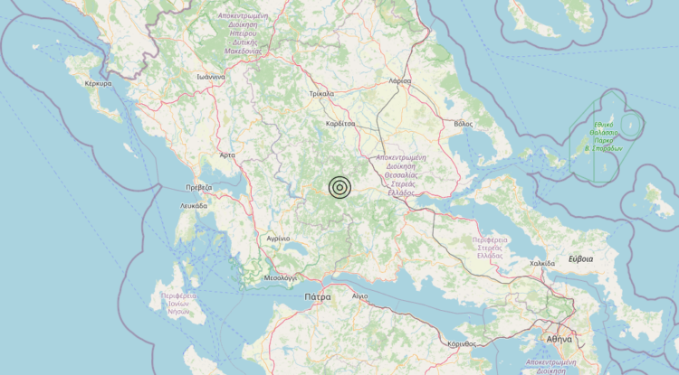 Terremoto Greece – Magnitudo 4.5