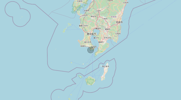 Terremoto Kyushu, Japan [Sea: Japan] – Magnitudo 5.7