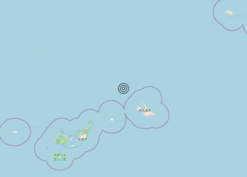 Terremoto Japan [Sea] – Magnitudo 5.9