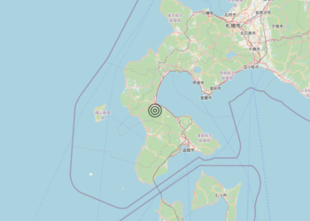 Terremoto Japan [Land] – Magnitudo 5.9