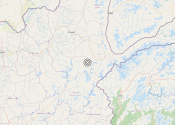 Terremoto Afghanistan [Land] – Magnitudo 5.8