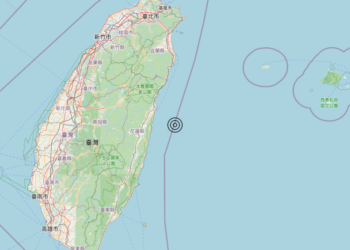 Terremoto Taiwan [Sea] – Magnitudo 5.5