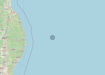 Terremoto Off east coast of Honshu, Japan [Sea: Japan] – Magnitudo 7.5