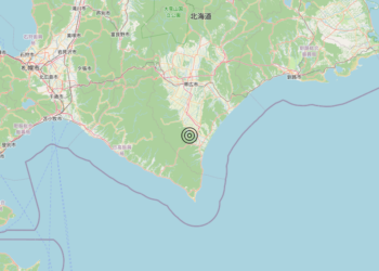 Terremoto Japan [Land] – Magnitudo 6.1