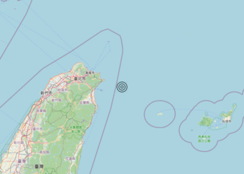 Terremoto Taiwan region [Sea: Taiwan] – Magnitudo 5.6