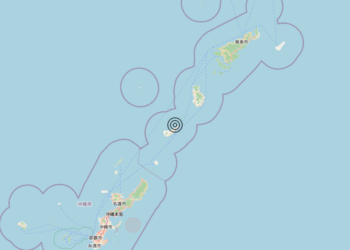 Terremoto Ryukyu Islands, Japan [Sea: Japan] – Magnitudo 5.6