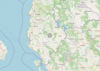 Terremoto Albania [Land] – Magnitudo 3.0