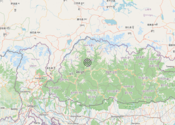 Terremoto Bhutan – Magnitudo 5.8