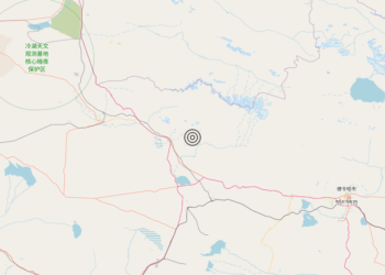 Terremoto Qinghai, China [Land: China] – Magnitudo 6.2