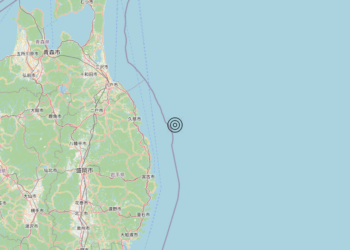 Terremoto Near east coast of eastern Honshu, Japan [Sea: Japan] – Magnitudo 7.0