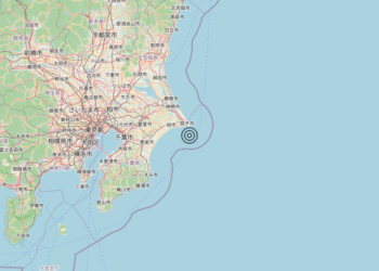 Terremoto Near east coast of eastern Honshu, Japan [Sea: Japan] – Magnitudo 5.9