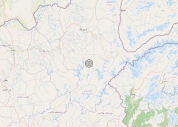 Terremoto Afghanistan [Land] – Magnitudo 6.1