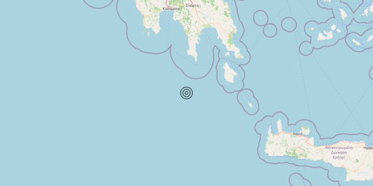 Terremoto Greece [Sea] – Magnitudo 4.7