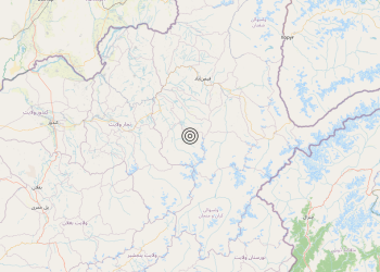 Terremoto Afghanistan [Land] – Magnitudo 5.5